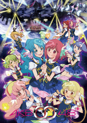 ＡKＢ48  とN  GＴ48のＣＤ15枚セット AKB48 とN GT48のCD15枚セット NGT48 Official CD Shop