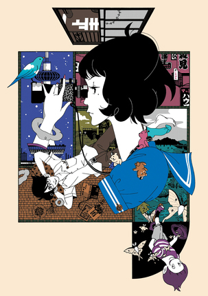 アニメーション部門 - 文化庁メディア芸術祭 - JAPAN MEDIA ARTS