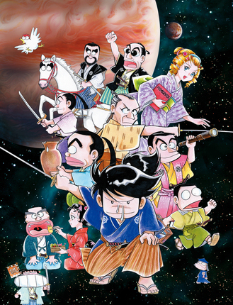 風雲児たち 幕末編 - 文化庁メディア芸術祭 - JAPAN MEDIA ARTS FESTIVAL