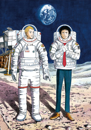 Space Brothers - JAPAN MEDIA ARTS FESTIVAL